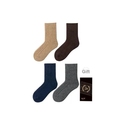 LIANGPU Мужские носки MID до икры