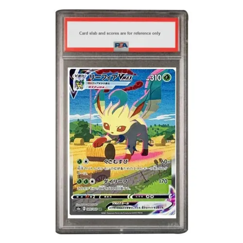 POKEMON Supplemental Pack, Iblis Hero, Leaf Eevee VMAX HR S6a 089 PSA Japan Version Graded Cards 1 Pc