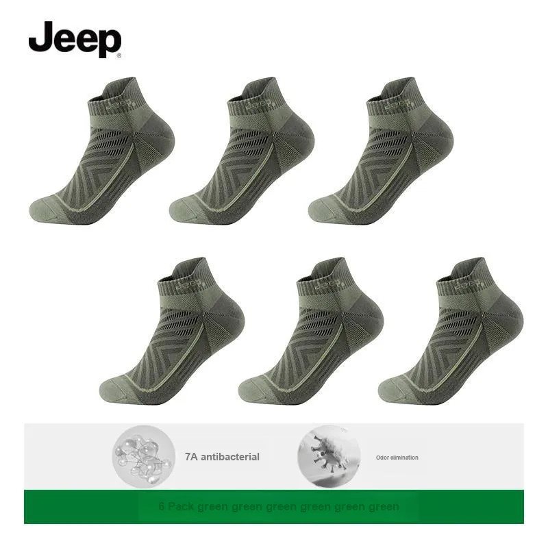 Jeep Ankle Socks Unisex Combo Set-22