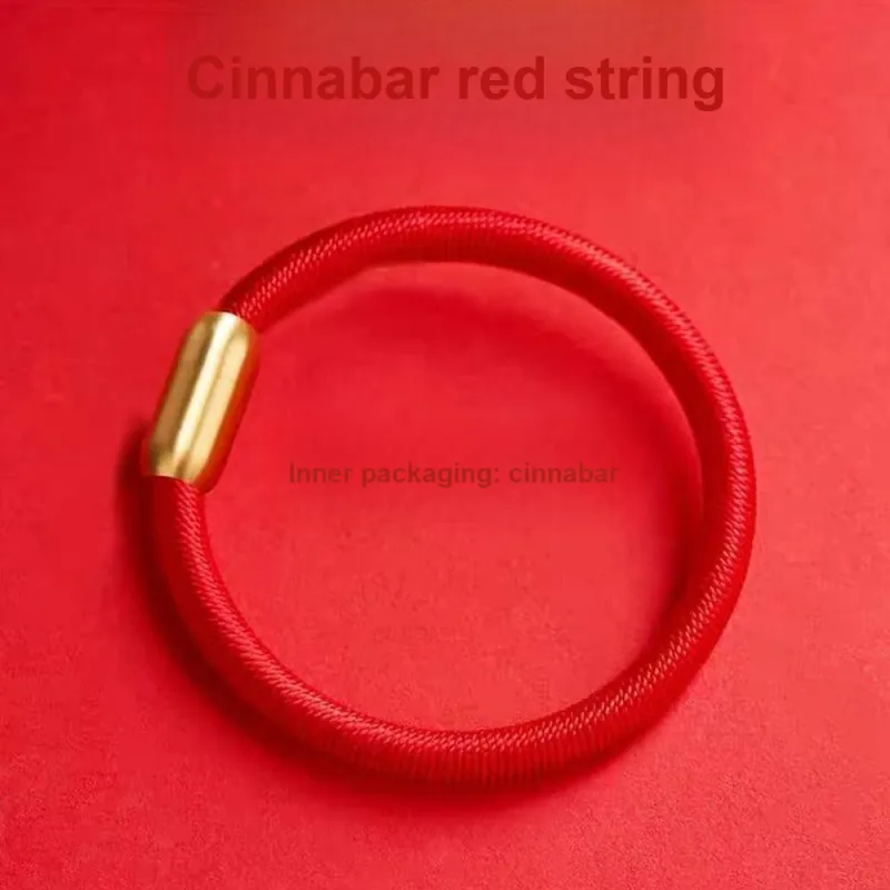 ENFANTIN Titanium Steel PVC Cord Bangles Unisex-1