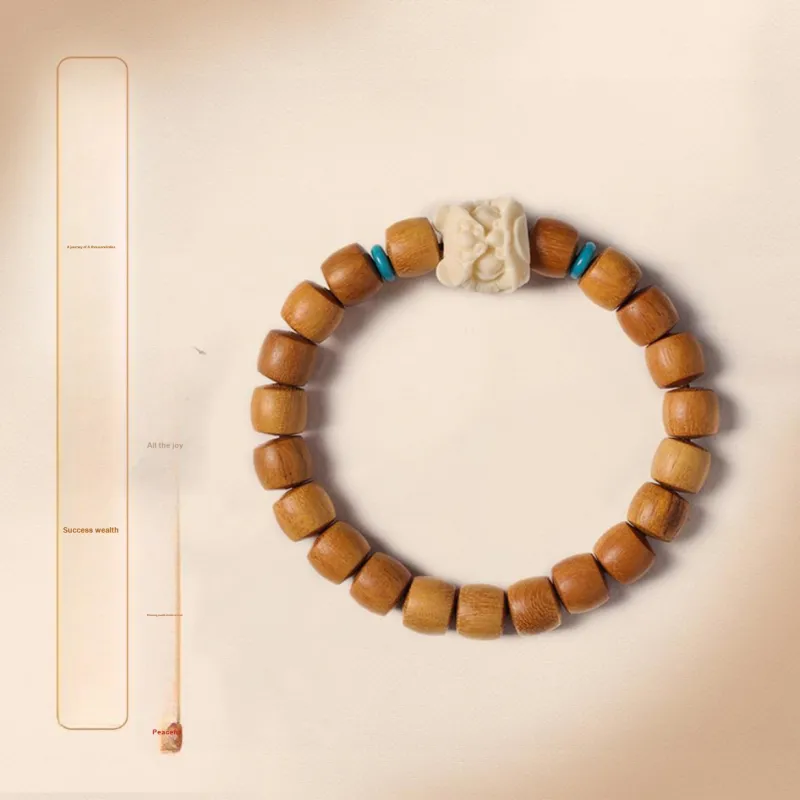 The Years Are Quiet Golden Sandalwood Bracelets Unisex-1