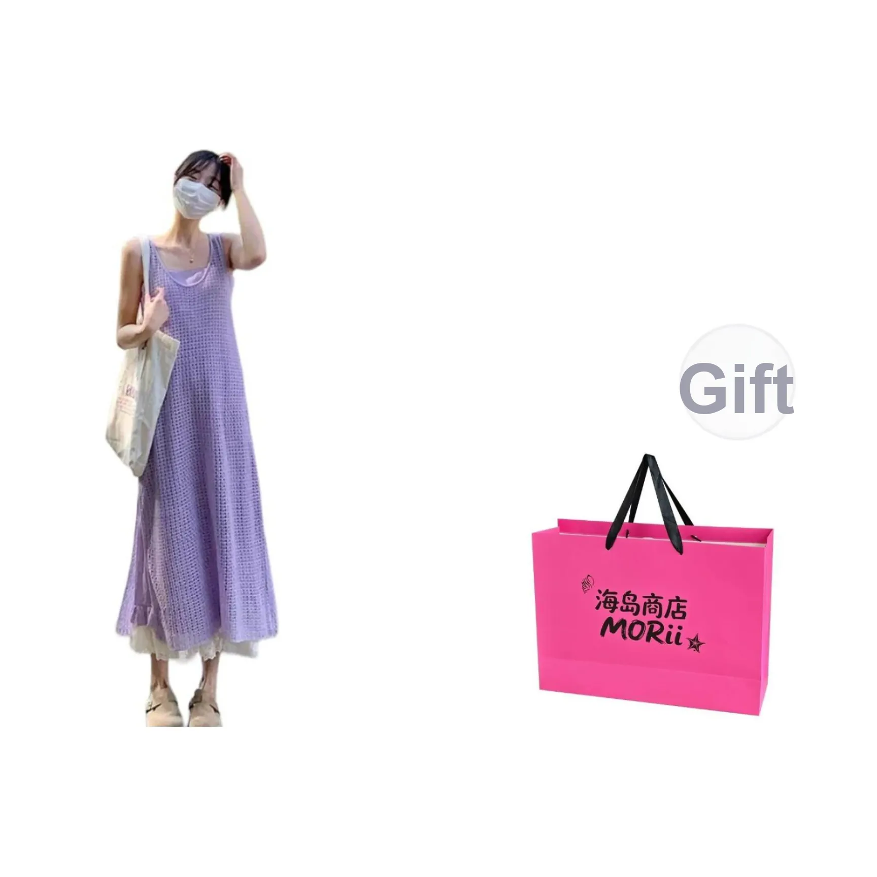 MORii Вязаный жилет [Одиночная упаковка] Женские платья без рукавов