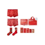 2 Underpants+2 Socks[Fortune and Prosperity]Gift Box Set
