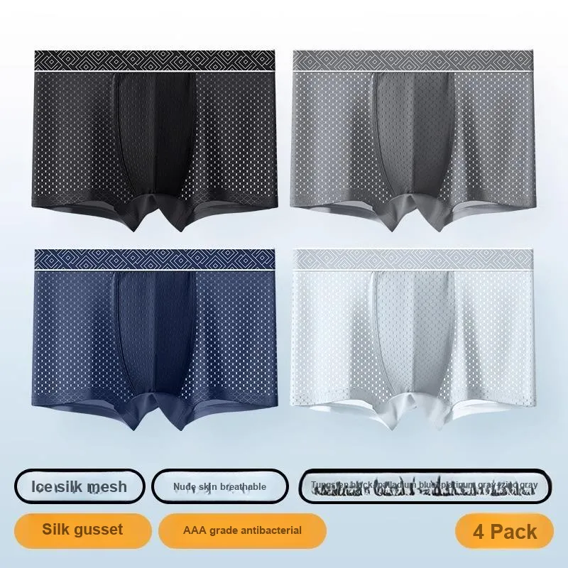 H YXIANG Underpants Men's Combo Set-7