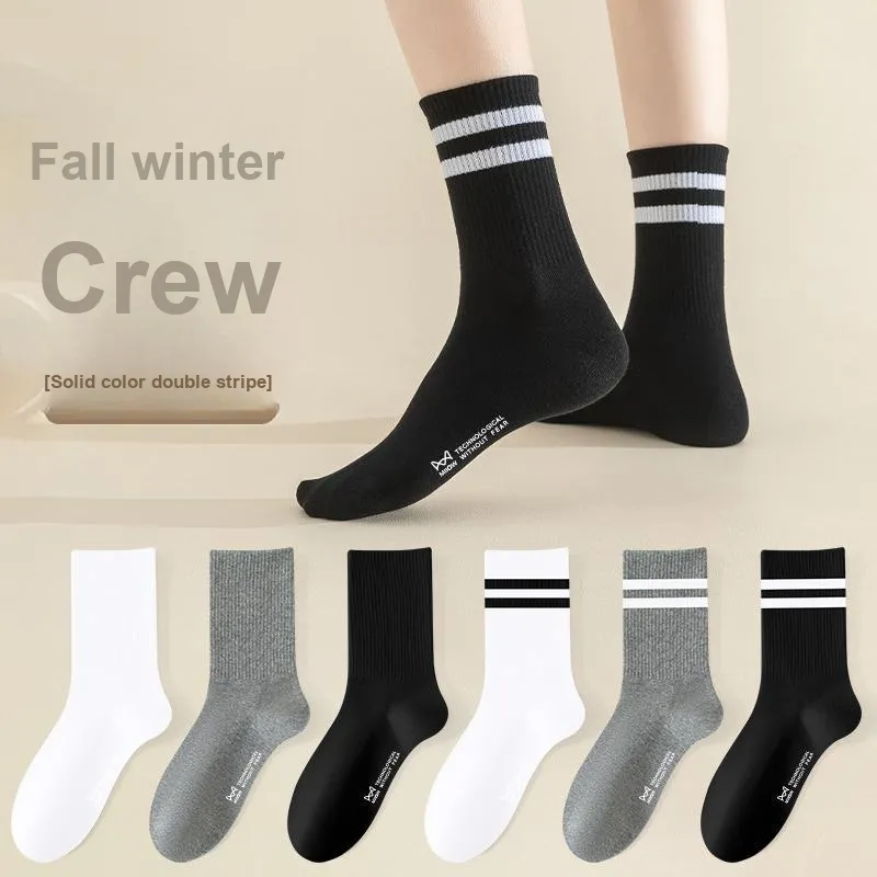 MIIOW Trend Party Series Mid Calf Socks Women's Shopping Bag 5 Pack-1