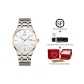 Two-Tone Gold Steel Band with White Dial