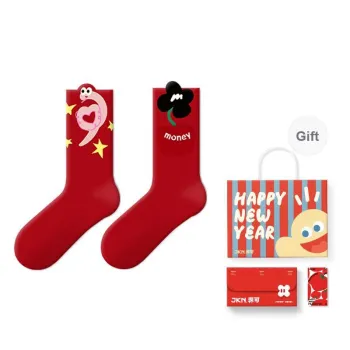 JKN Mid Calf Socks Unisex Gift Box 2 Doubles