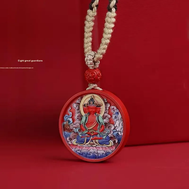 Sima Is Ethereal Reconstructed Cinnabar Pendants Unisex-20