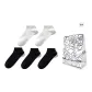 5 Pack (Three Pairs Black+Two Pairs White)+Gift Box Set