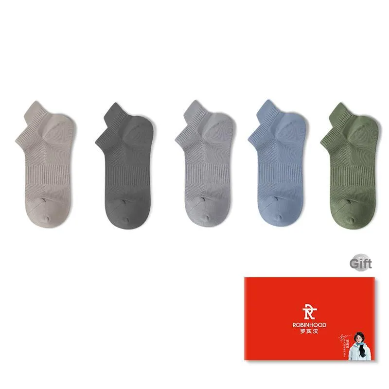ROBINHOOD Ankle Socks Men's Box 5 Pack-6