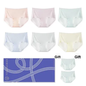 Yingzina Underpants Women's Box 8 Pack