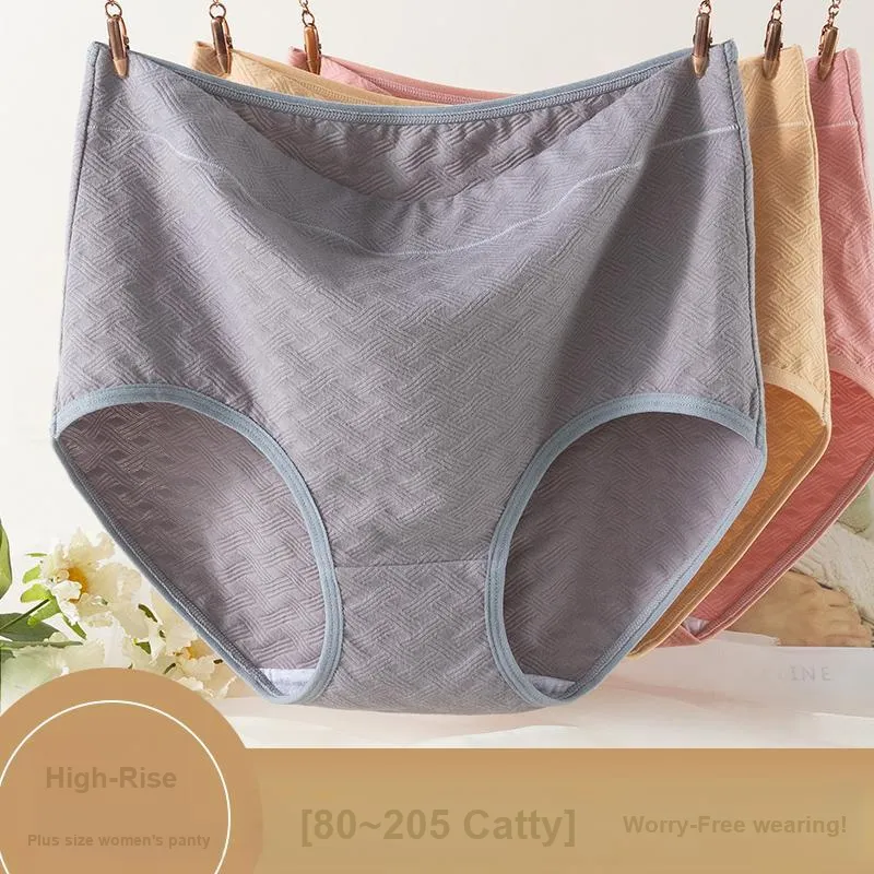 2323 Women's Underpants-5