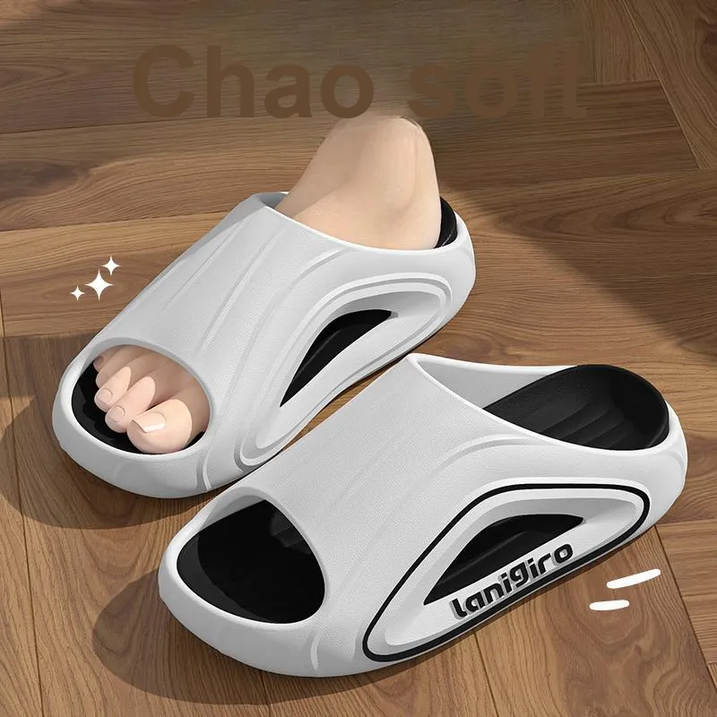 MAIMENG&XIAOTIANTUAN Slippers / Home Slippers-1