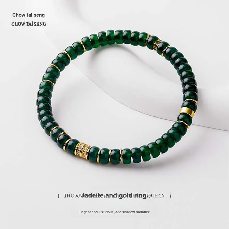 CHOW TAI SENG Agate Fortune Chinese Style Beaded Collectibles Unisex-2