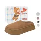 Apricot[Bear Gift Box](Gift Included)