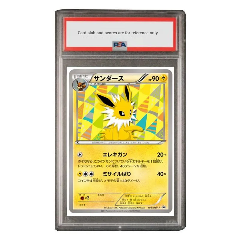POKEMON Eevee Collection, Raichu BW P 186 PSA Japan Version Graded Cards 1 Pc-2