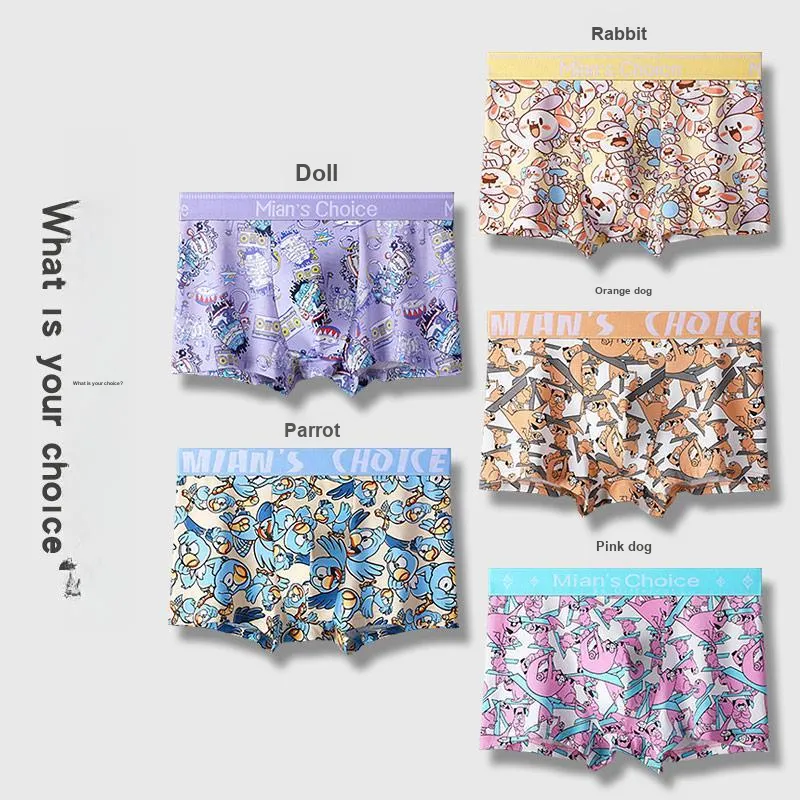 MIOJUER Underwear Gift Box Men's Box 3 Pack-1
