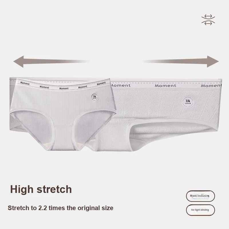MIIOW Underpants Women's 3 Pack-44