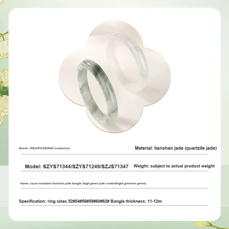 JINLIUFUJIXIANG Tianshan Jade Bangles Women's-4