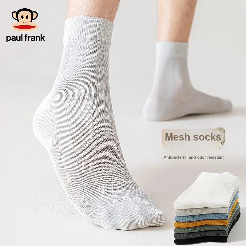 PAUL FRANK Mid Calf Socks Men's Box 6 Pack-44