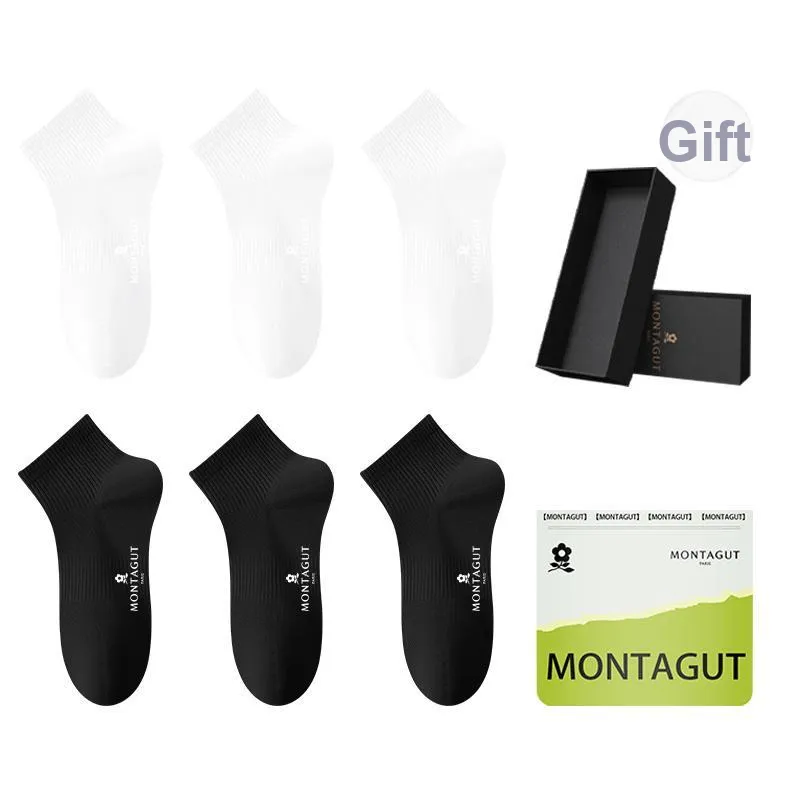 Montagut Ankle Socks Men's Gift Box Combination-6