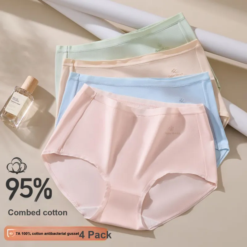 Urban Beauty Underpants Fashion Basic Solid Color Women's 4 Pack-3