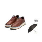 Brown (with Free Umbrella)