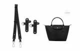 Longxiang Small Size (Black, Silver) Adjustable 79-108cm+Perforated