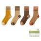 Ginger Yellow+Light Coffee+Dark Coffee+Medium Coffee
