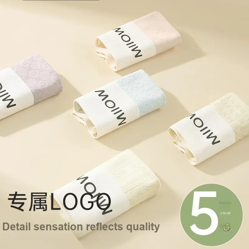 MIIOW Underpants Women's 3 Pack-7