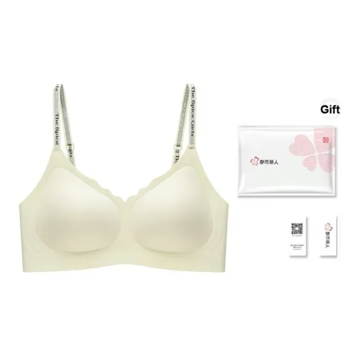 Городская красота Бюстгальтер Женская Сумка для покупок