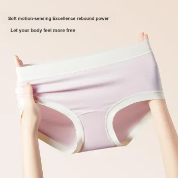 XIA.WA.ZHI.XIU Underpants Women's Shopping Bag 5 Pack