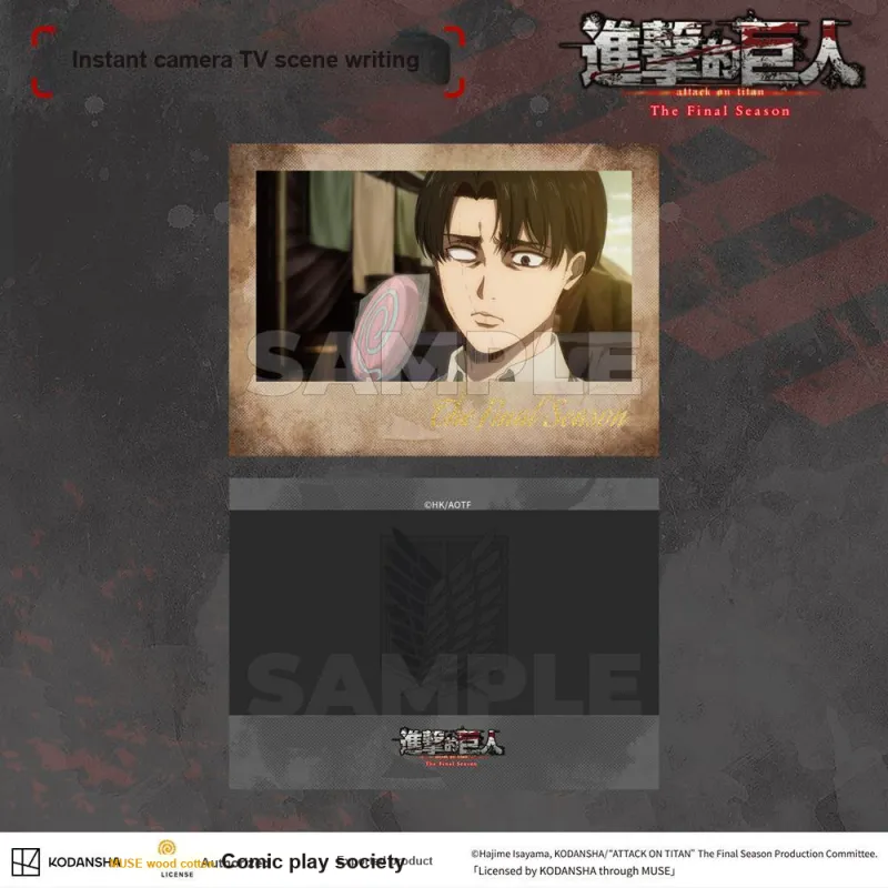 MUSE Comic Play Society Attack On Titan S4 The Final Season Eren Yeager Photo Scene TV Photo Cards-9