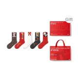 Year of The Snake Luck[5-Pack Gift Box Set]