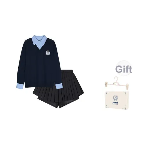 Комплект с юбкой Ice Cream And Whale Женские Gift Box Set