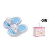 Cinnamoroll+Shopping Bag