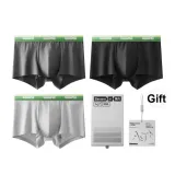 Gradient Green Waist