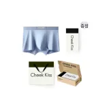 120S Lenzing Modal[Light Blue]