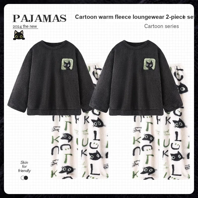 O'MESIK Pajama Set Unisex Image Color-1