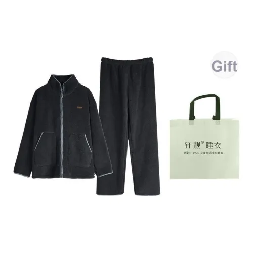 Xuan Liang Pajama Набор Мужской Сумка для покупок