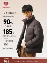 메이플 리듬 브라운