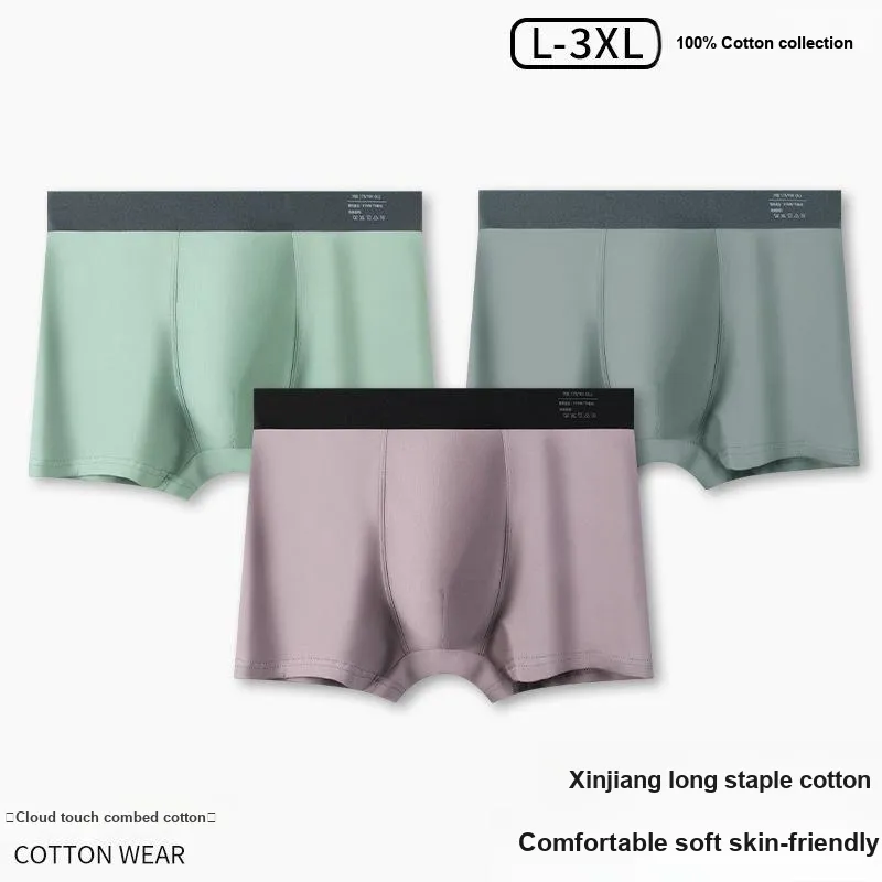 Qiao Ni Tong Underpants Men's 3 Pack-1