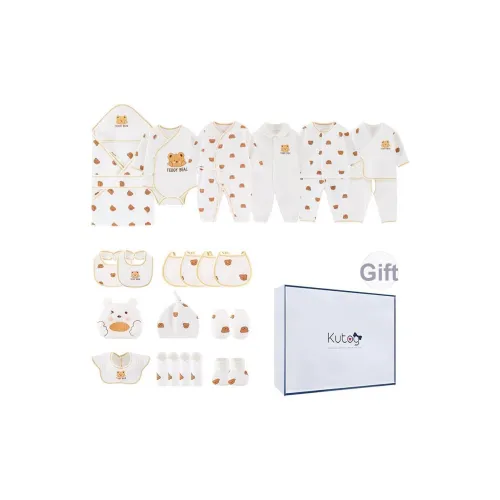 BEST JANE Малыш Подарочная коробка Белый Новорожденный и Детский сад