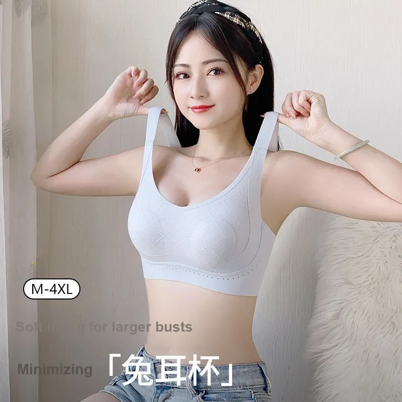 Urban beauty Women's Bras-7