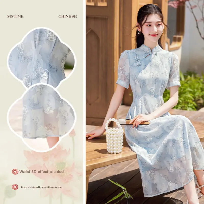 Like The Age Of Water Short Sleeved Dress Women's Blue-3