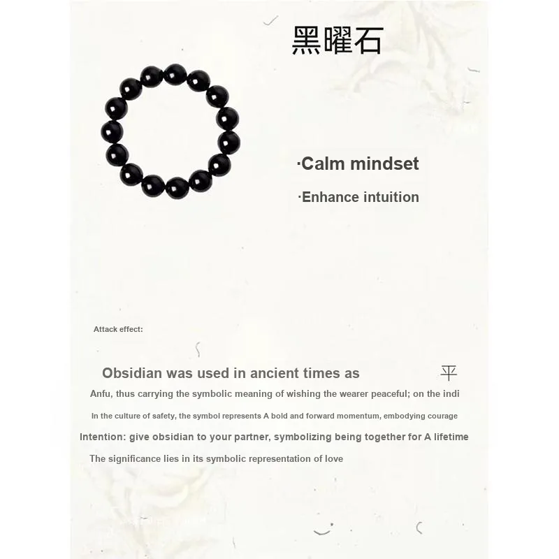 Bubble Scallops Obsidian Jade Bracelets Unisex-1