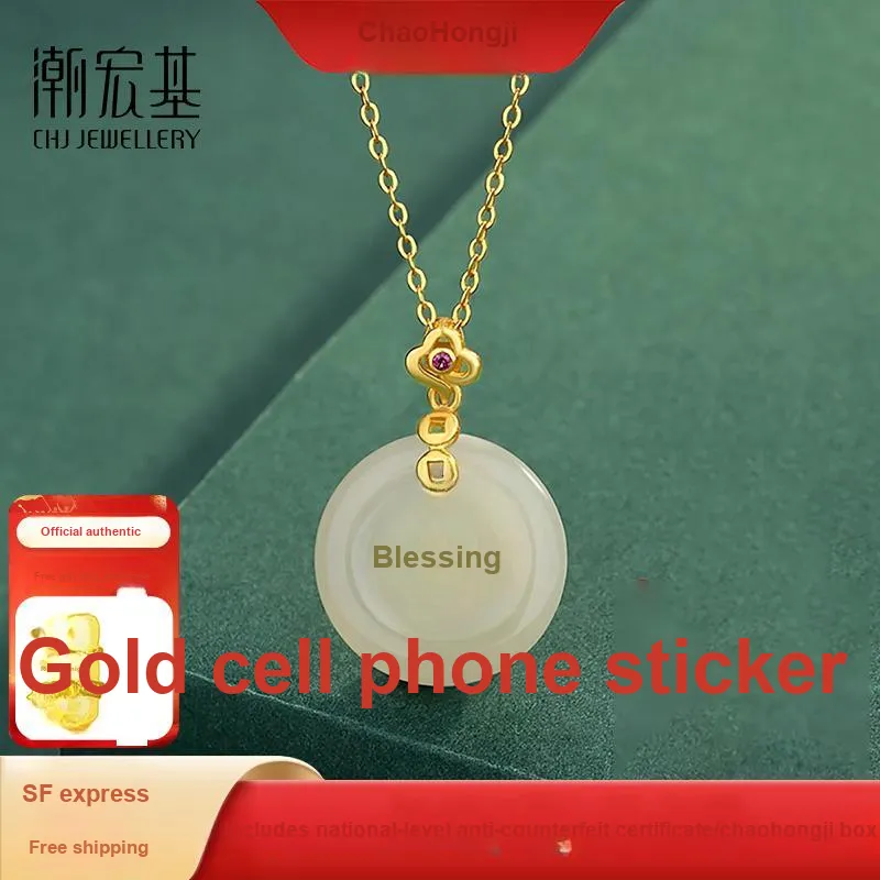 CHAOHONGJI Chalcedony Necklaces Women's-1