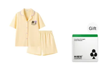 YOUKESHU Pajama Set Unisex Shopping Bag