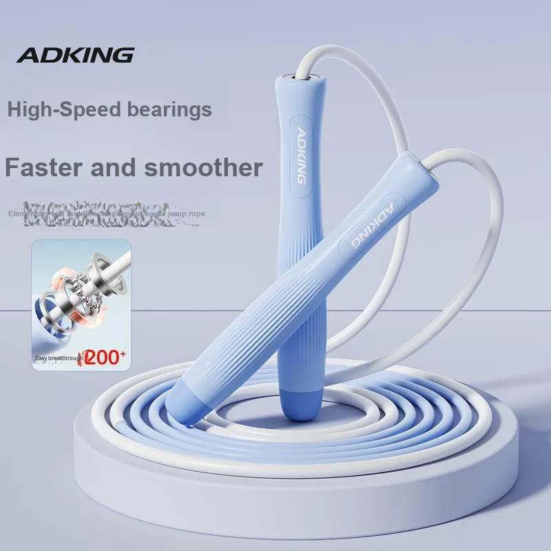 ADKING Fitness Training Non Countable Jump Ropes Students Rubber Rope, Plastic Controller 2.8m-1