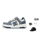 White Blue (Gift Included)